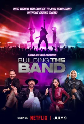 最强盲选乐团 第一季/Building the Band Season 1