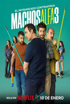 阿尔法男 第三季/Machos Alfa Season 3