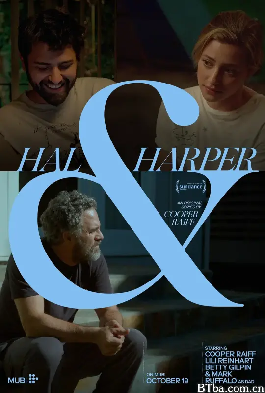 哈尔与哈珀/Hal & Harper