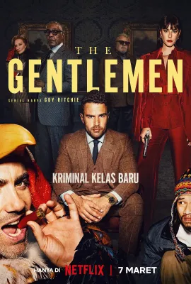 绅士们 第一季/The Gentlemen Season 1