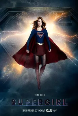 超级少女 第三季/Supergirl Season 3