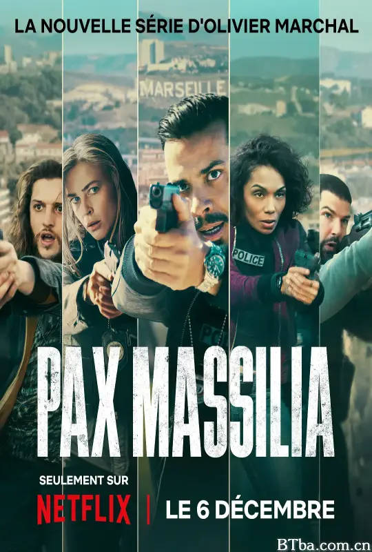 血红海岸 第一季/Pax Massilia Season 1
