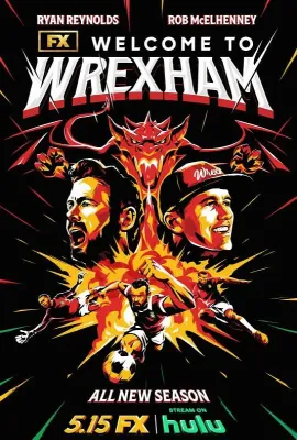 欢迎来到雷克瑟姆 第四季/Welcome To Wrexham Season 4