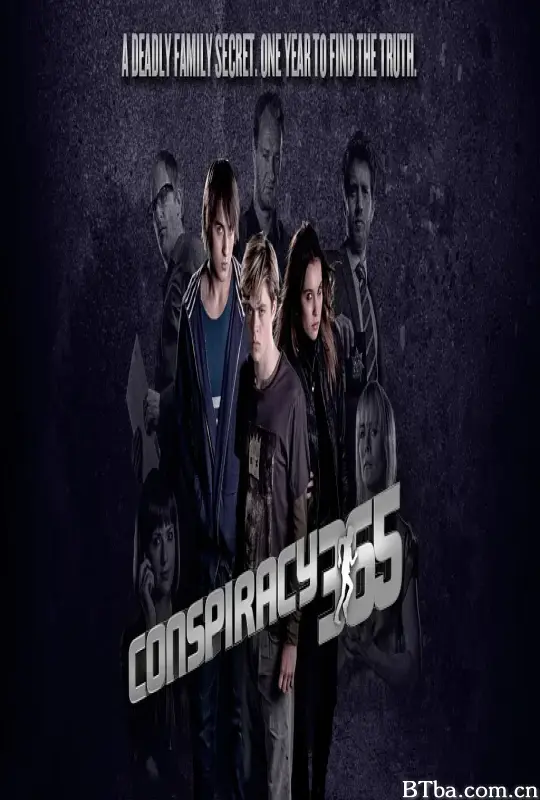 阴谋 365天/Conspiracy 365