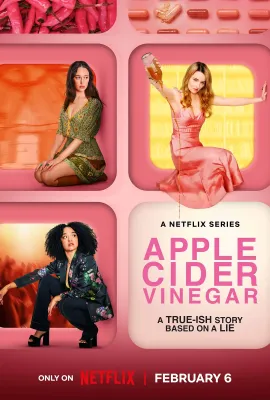 神效苹果醋/Apple Cider Vinegar