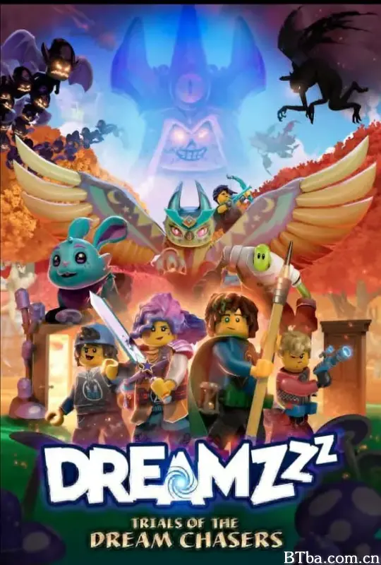 梦境城猎人 第一季/LEGO Dreamzzz - Trials of the Dream Chasers Season 1