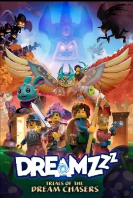 梦境城猎人 第一季/LEGO Dreamzzz - Trials of the Dream Chasers Season 1