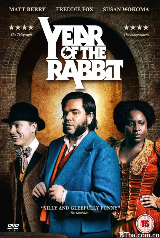 拉比特探长 第一季/Year of the Rabbit Season 1