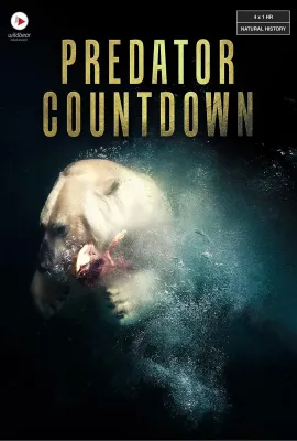 猎杀倒计时 第一季/Predator Countdown Season 1