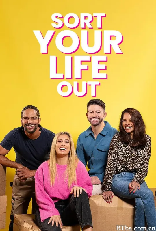 整理你的生活 第五季/Sort Your Life Out Season 5