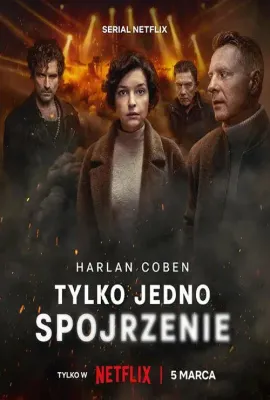 死亡拼图/Tylko jedno spojrzenie