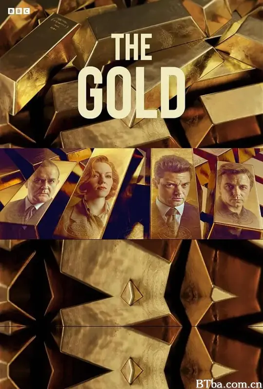 黄金劫案 第一季/The Gold Season 1