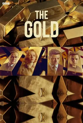 黄金劫案 第一季/The Gold Season 1