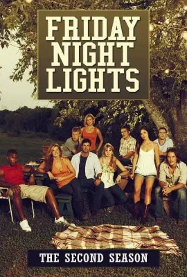 胜利之光 第二季/Friday Night Lights Season 2