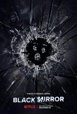黑镜 第四季/Black Mirror Season 4