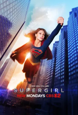 超级少女 第一季/Supergirl Season 1