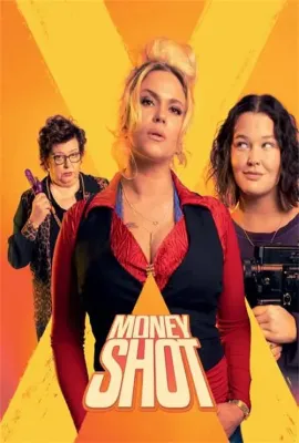 高光镜头/Money Shot