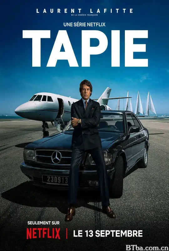 塔皮 Tapie (2023) 1080P/4K BT磁力 迅雷网盘下载