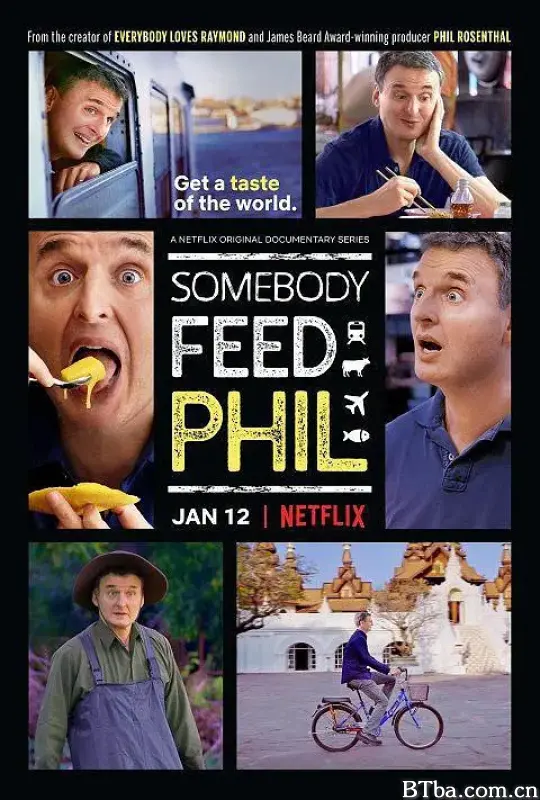 菲尔来蹭饭 第一季/Somebody Feed Phil Season 1