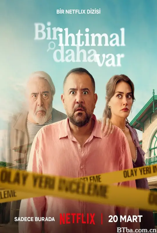 赌命大翻身/Bir İhtimal Daha Var