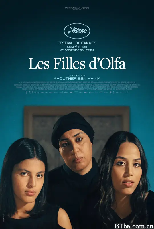 奥勒法的女儿们/Les filles d'Olfa