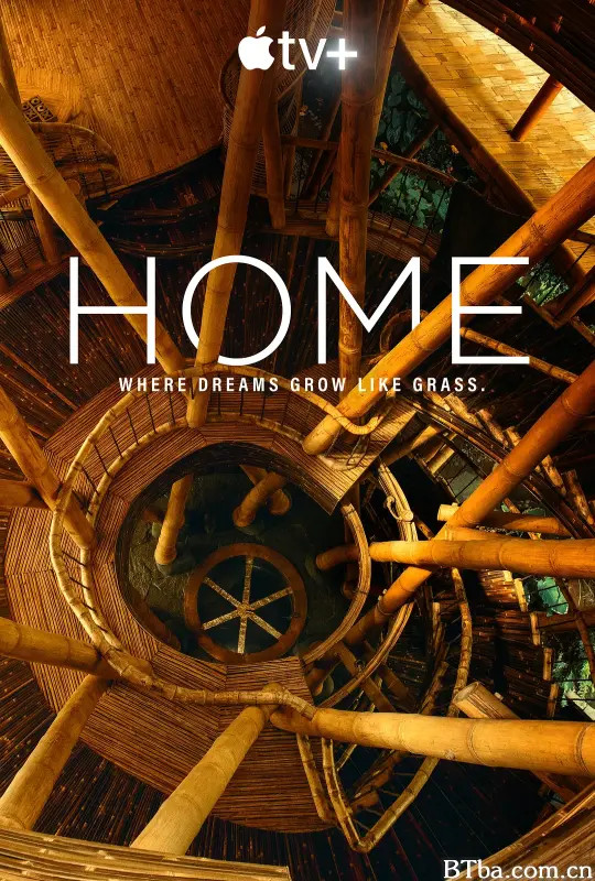 家园 第一季/Home Season 1