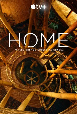 家园 第一季/Home Season 1