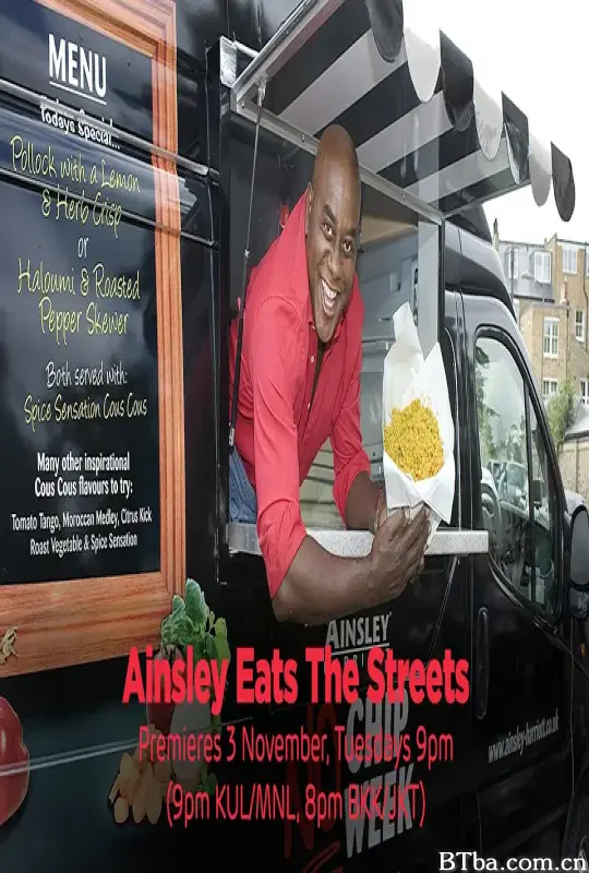 街头美食通 第一季/Ainsley Eats The Streets Season 1