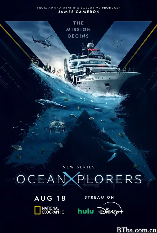 深海探秘/OceanXplorers