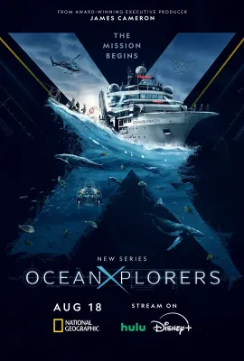 深海探秘/OceanXplorers