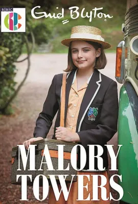 马洛里之塔 第一季/Malory Towers Season 1