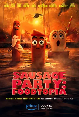 香肠聚会：食托邦 第一季/Sausage Party: Foodtopia Season 1