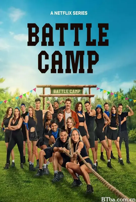 超激战斗营/Battle Camp