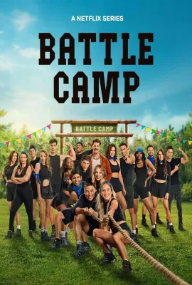 超激战斗营/Battle Camp