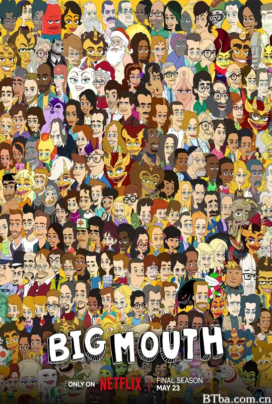 大嘴巴 第八季/Big Mouth Season 8