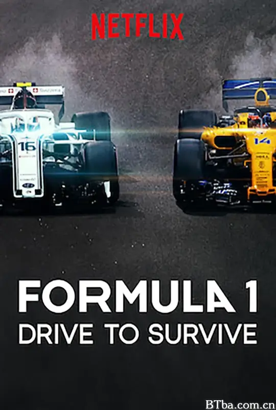 一级方程式：疾速争胜 第一季/Formula 1: Drive to Survive Season 1