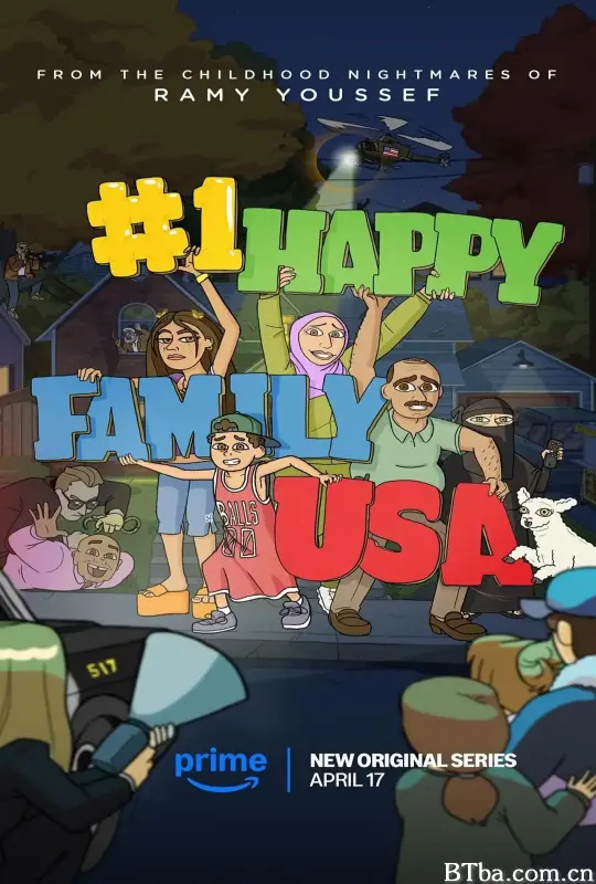 美国第一欢乐家庭 第一季/#1 Happy Family USA Season 1