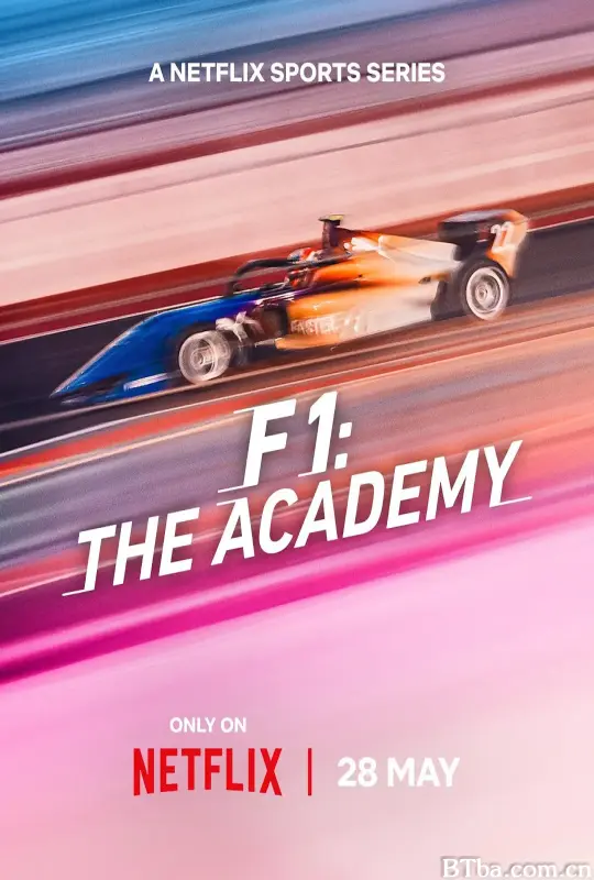 F1车手学院：全女性车手赛事/F1: The Academy