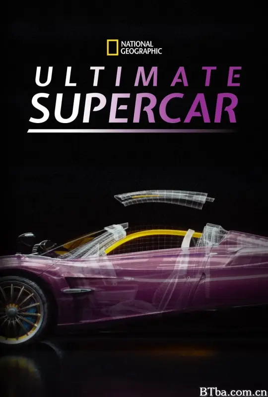 超级跑车大解构 第二季/Ultimate Supercar Season 2