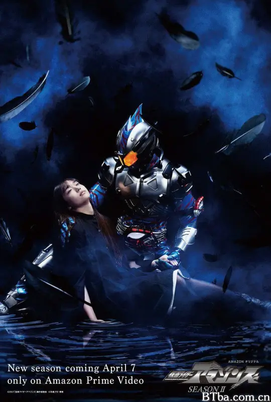 假面骑士亚马逊们 第二季/仮面ライダーアマゾンズ シーズン2