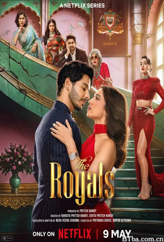 王子配佳人 第一季/The Royals Season 1