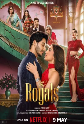 王子配佳人 第一季/The Royals Season 1