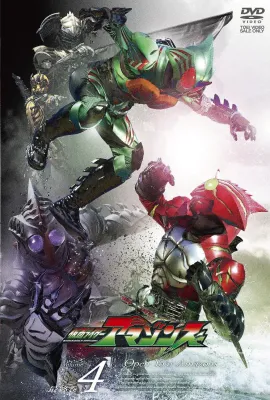 假面骑士亚马逊们 第一季/仮面ライダーアマゾンズ