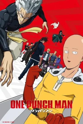 一拳超人 第二季/ワンパンマン 第2期