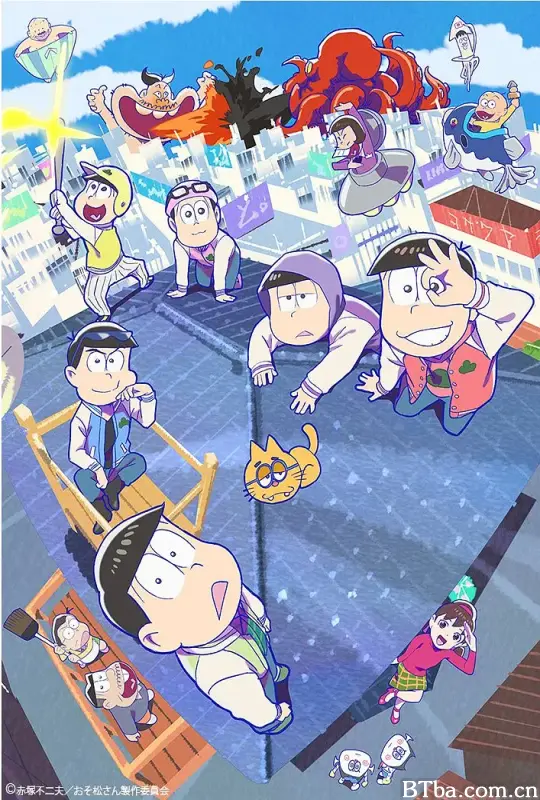 阿松 第三季/おそ松さん 第3期