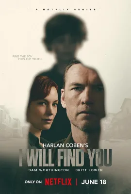 我会找到你/I Will Find You