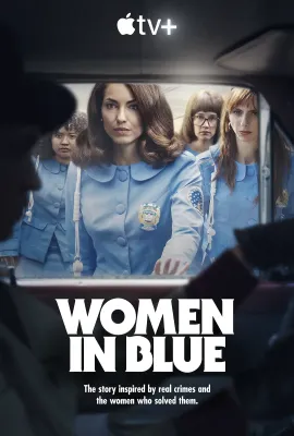 女警出更 第一季/Las Azules Season 1