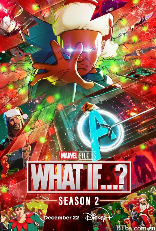 假如…？ 第二季/What If...? Season 2