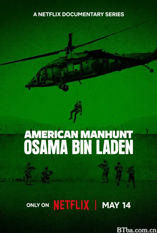 全美缉凶：本·拉登/American Manhunt: Osama bin Laden