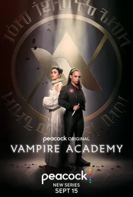 吸血鬼学院/Vampire Academy